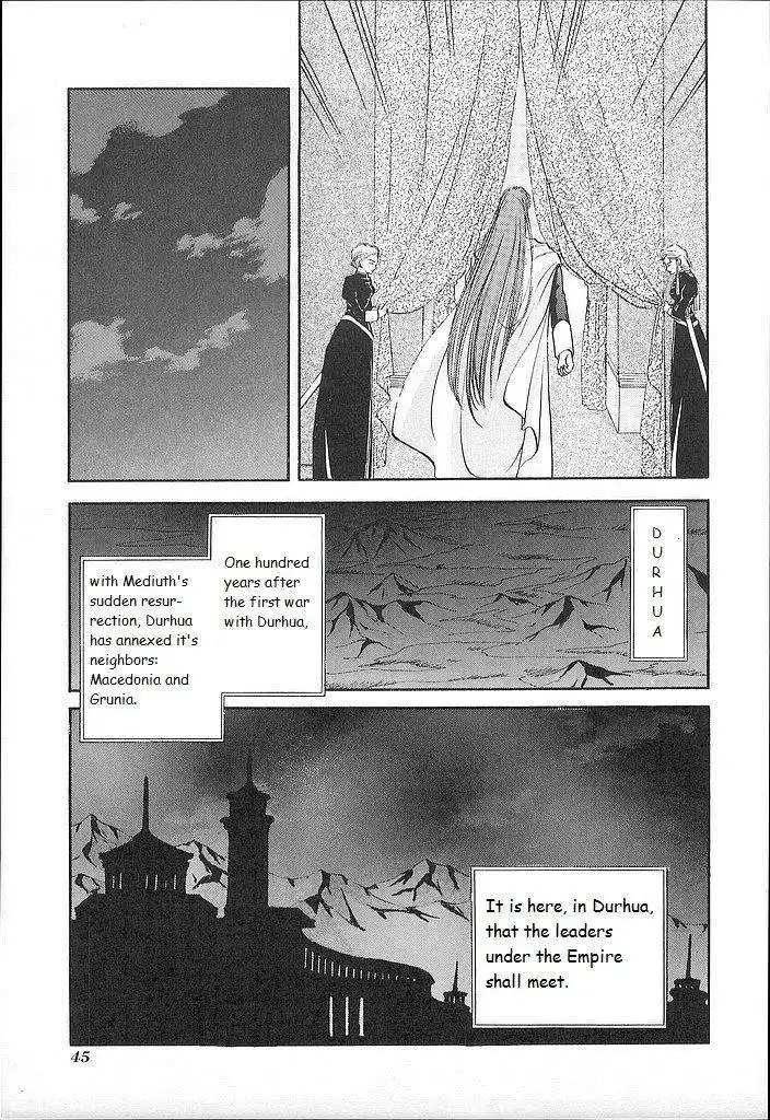 Fire Emblem: Ankokuryuu to Hikari no Ken Chapter 17 5